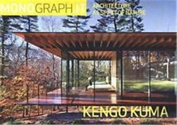 Bertrand.pt - Monograph.It Kengo Kuma /Anglais/Italien