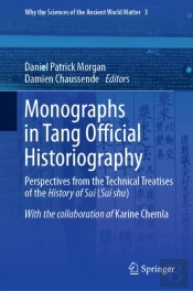 Monographs In Tang Official Historiography