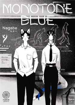 Bertrand.pt - Monotone Blue
