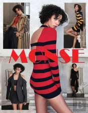 Monse