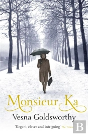 Monsieur Ka