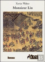 Monsieur Liu