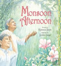 Monsoon Afternoon
