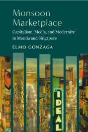 Monsoon Marketplace