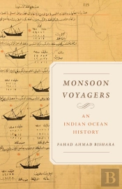 Monsoon Voyagers