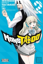 Monstaboo, Vol. 2