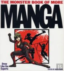 Bertrand.pt - Monster Book Of More Manga