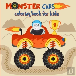Bertrand.pt - Monster Cars Coloring Book For Kids
