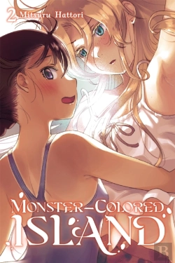 Bertrand.pt - Monster-Colored Island, Vol. 2