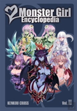 Bertrand.pt - Monster Girl Encyclopedia Ii