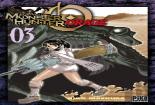 Monster Hunter Orage 03