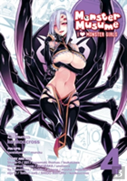 Bertrand.pt - Monster Museum: I Heart Monster Girls