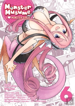 Bertrand.pt - Monster Musume: I Heart Monster Girls Vol. 6