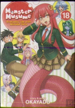 Bertrand.pt - Monster Musume Vol. 18