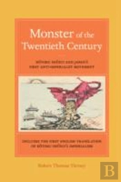 Monster Of The Twentieth Century