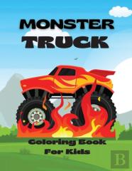 Monster Truck Coloring Book For Kids