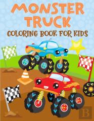 Monster Truck Coloring Book For Kids