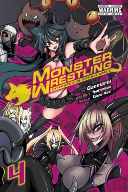 Bertrand.pt - Monster Wrestling: Interspecies Combat Girls, Vol. 4