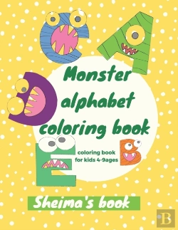 Bertrand.pt - Monsters Alphabet Coloring Book