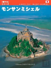 Mont-Saint-Michel