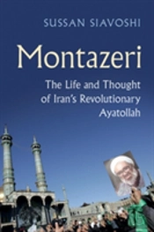 Montazeri