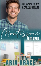 Montessori Omega