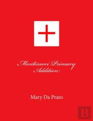 Montessori Primary Addition