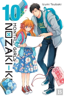 Bertrand.pt - Monthly Girls' Nozaki-Kun, Vol. 10
