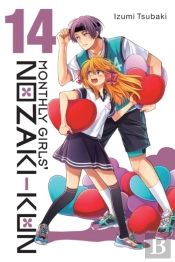 Monthly Girls' Nozaki-Kun, Vol. 14