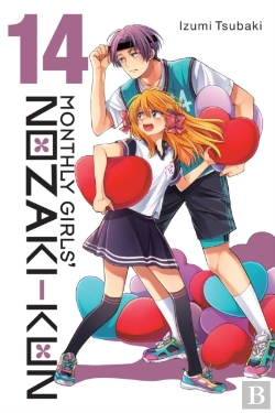 Bertrand.pt - Monthly Girls' Nozaki-Kun, Vol. 14