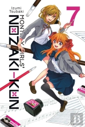 Monthly Girls' Nozaki-Kun, Vol. 7