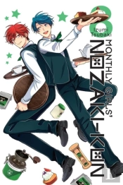 Monthly Girls' Nozaki-Kun, Vol. 8