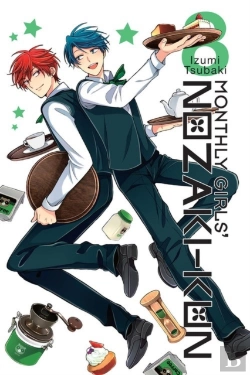 Bertrand.pt - Monthly Girls' Nozaki-Kun, Vol. 8