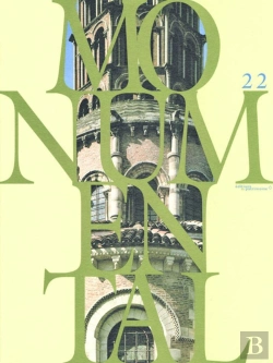 Bertrand.pt - Monumental N 22. Conservation, Restauration: Doctrines