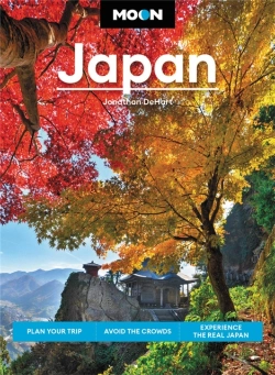 Bertrand.pt - Moon Japan (Second Edition)