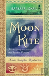 Moon Kite