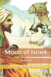 Moon Of Israel