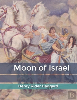 Bertrand.pt - Moon Of Israel