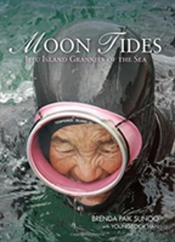 Bertrand.pt - Moon Tides