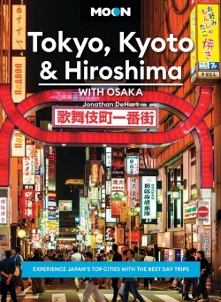 Bertrand.pt - Moon Tokyo, Kyoto & Hiroshima: With Osaka (Second Edition)