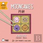 Mooncakes - Cantonese