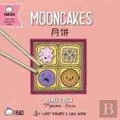 Mooncakes - Simplified