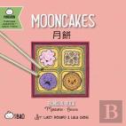 Mooncakes - Traditional