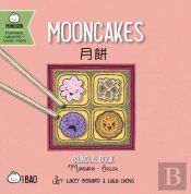 Mooncakes - Traditional