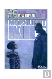 Moonlight Mile 19