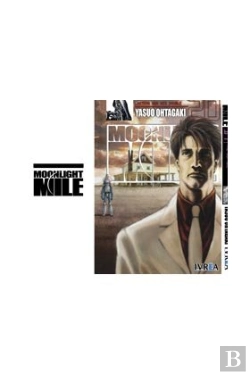 Bertrand.pt - Moonlight Mile 20