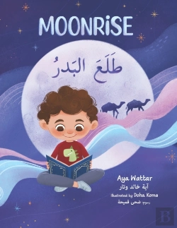 Bertrand.pt - Moonrise Ã˜Â·Ã™Â€Žã˜Â¹ Ã˜Â§Ã™Â€Žã˜Â¨Ã˜Â¯Ã˜Â±