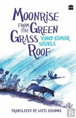 Bertrand.pt - Moonrise From The Green Grass Roof