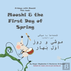 Bertrand.pt - Mooshi & The First Day Of Spring Ã™Â€¦Ã™Ë†Ã˜Â´Ã™Â€° Ã™Ë† Ã˜Â±Ã™Ë†Ã˜Â² Ã˜Â§Ã™Ë†Ã™Â€Ž Ã˜Â¨Ã™Â€¡Ã˜Â§Ã˜Â±