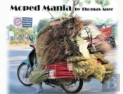 Moped Mania